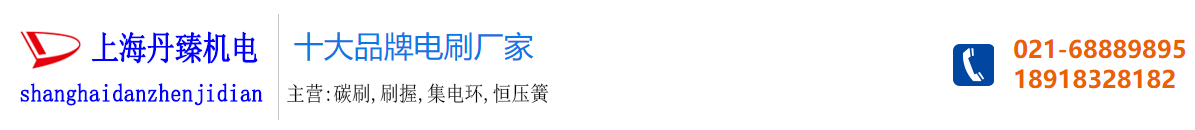 恒美科技-LOGO