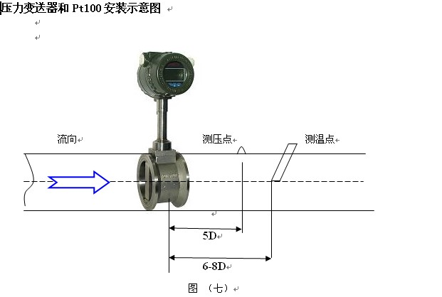 1629872118198848.bmp 66.bmp