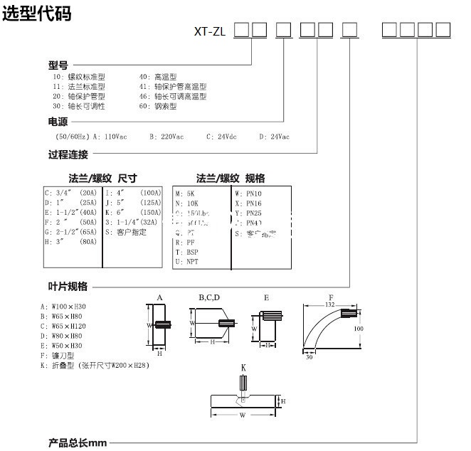 1629888017325441.jpg 22.jpg